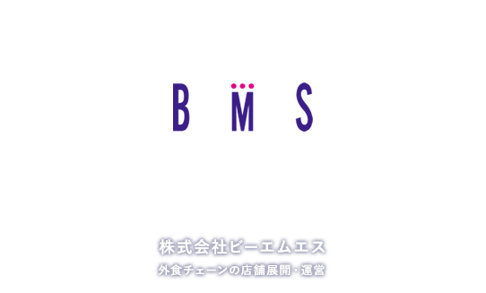 BMS